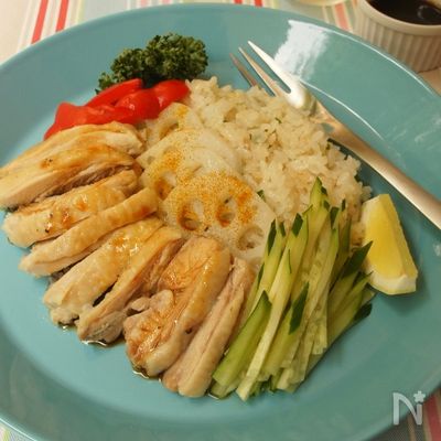 炊飯器で♪シンガポールチキンライス