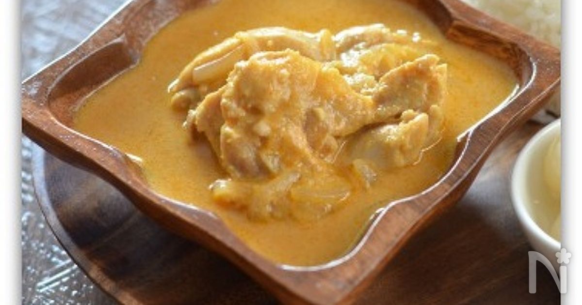 マイルドチキンカレー