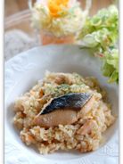 鮭の洋風炊き込みごはん