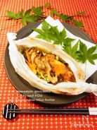 秋鮭ときのこの柚子こしょう奉書蒸し