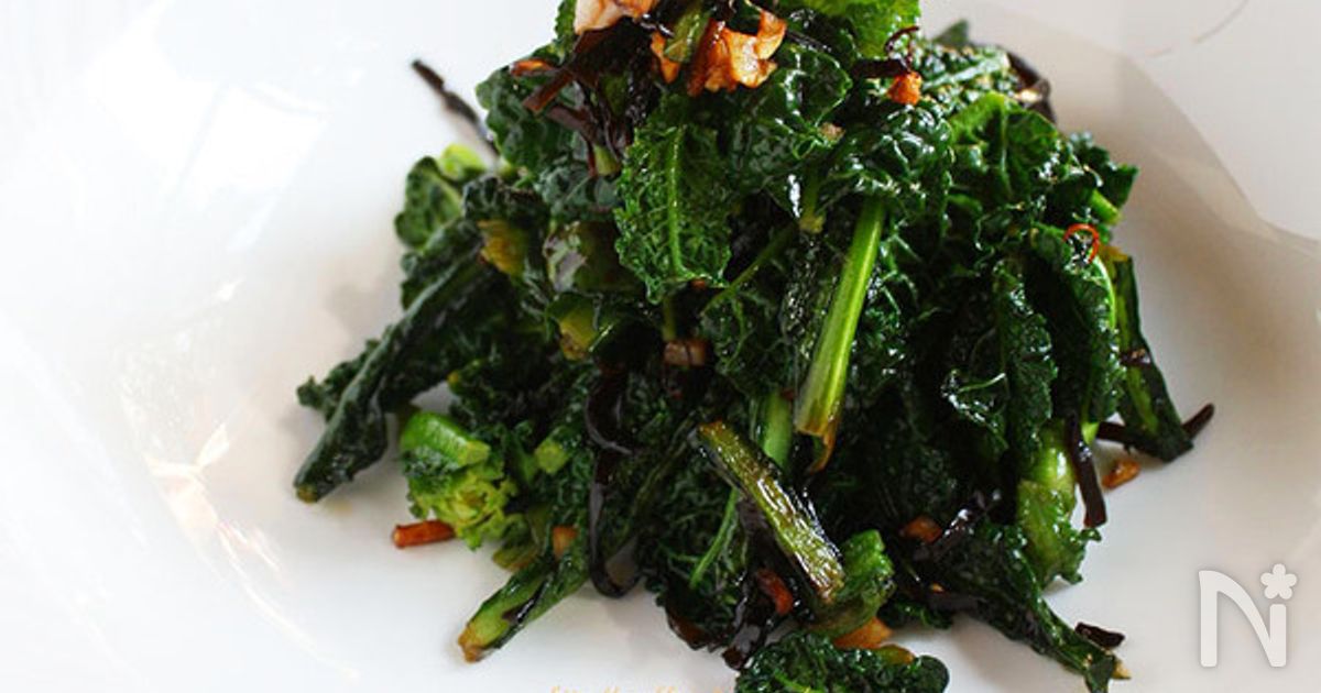 黒キャベツのアーリオ オーリオ By 奥津純子 タラゴン レシピサイト Nadia ナディア プロの料理家のおいしいレシピ