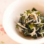 わかめとしらすの酢の物
