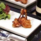 セレブな唐揚げ　手羽唐なちゅこ
