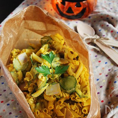 かぼちゃと胡瓜のジェノベーゼサラダパスタ