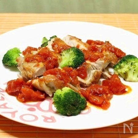チキンソテー トマトソースかけ By かめきちパパ レシピサイト Nadia ナディア プロの料理家のおいしいレシピ