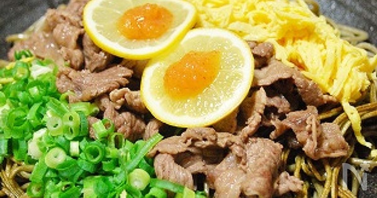 山口名物!瓦そば
