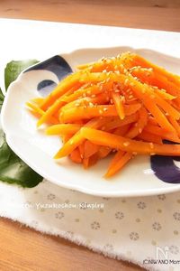にんじんの柚子胡椒きんぴら