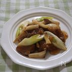 疲労回復に!レバーとエリンギの黒酢あえ