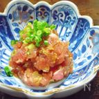 マグロの醤油麹和え