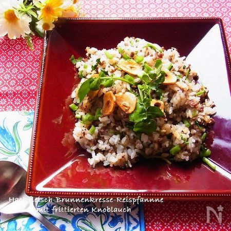 挽き肉とクレソンのガーリックペッパーごはん By 庭乃桃 レシピサイト Nadia ナディア プロの料理家のおいしいレシピ