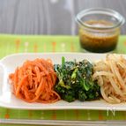 万能ナムルだれ・野菜のナムル