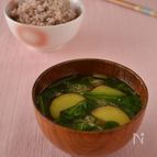 さつま芋とほうれん草の生姜みそ汁