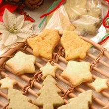 ホウレン草&レモン&人参のクリスマスクッキー