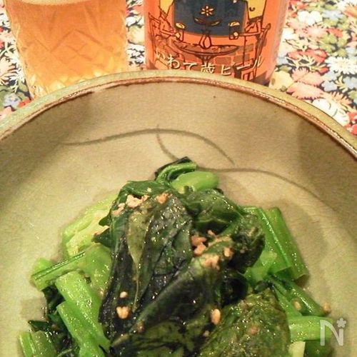 アガペシロップで青菜のナムル