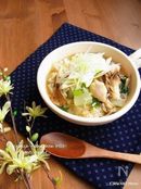 大根ときのこの鶏出汁しょうが雑炊