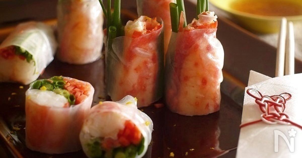 お祝い海鮮生春巻 スイート柚子ソースで By 宮沢史絵 レシピサイト Nadia ナディア プロの料理家のおいしいレシピ