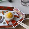 万能!柚子みそ