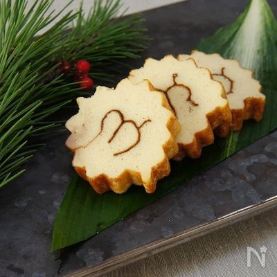 大人の甘さ控えめ伊達巻き