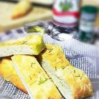 ローズマリーの塩フォカッチャ