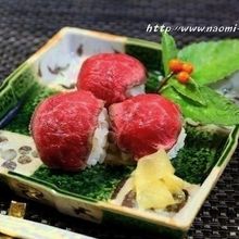 牛肉手まり寿司