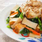 厚あげと小松菜の生姜風味炒め 納豆みぞれソース
