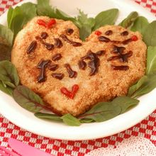 バレンタインに♥♡豚こまのハート型豚カツ♥♡