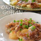 甘味噌牛肉とクリーミーポテトのチーズ蒸し