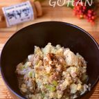 塩炒り豆腐