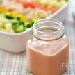 ヨーグルト仕立てコブサラダドレッシング