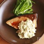 ぶりの照り煮～和風タルタルソースを添えて～