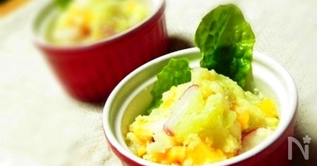 タバスコ入り カラフルポテトサラダ