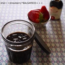 ストロベリーバルサミコ♡コンフィチュール