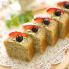 カルダモン入り紅茶フィナンシェ