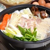 鶏塩すき焼き