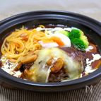 ガッツリ!!「デミチーズハンバーグ」