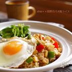 高野豆腐で簡単ヘルシー☆ガパオ風ライス☆