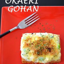 厚揚げのグラタン風