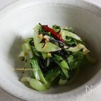 青梗菜の塩昆アーリオオーリオ