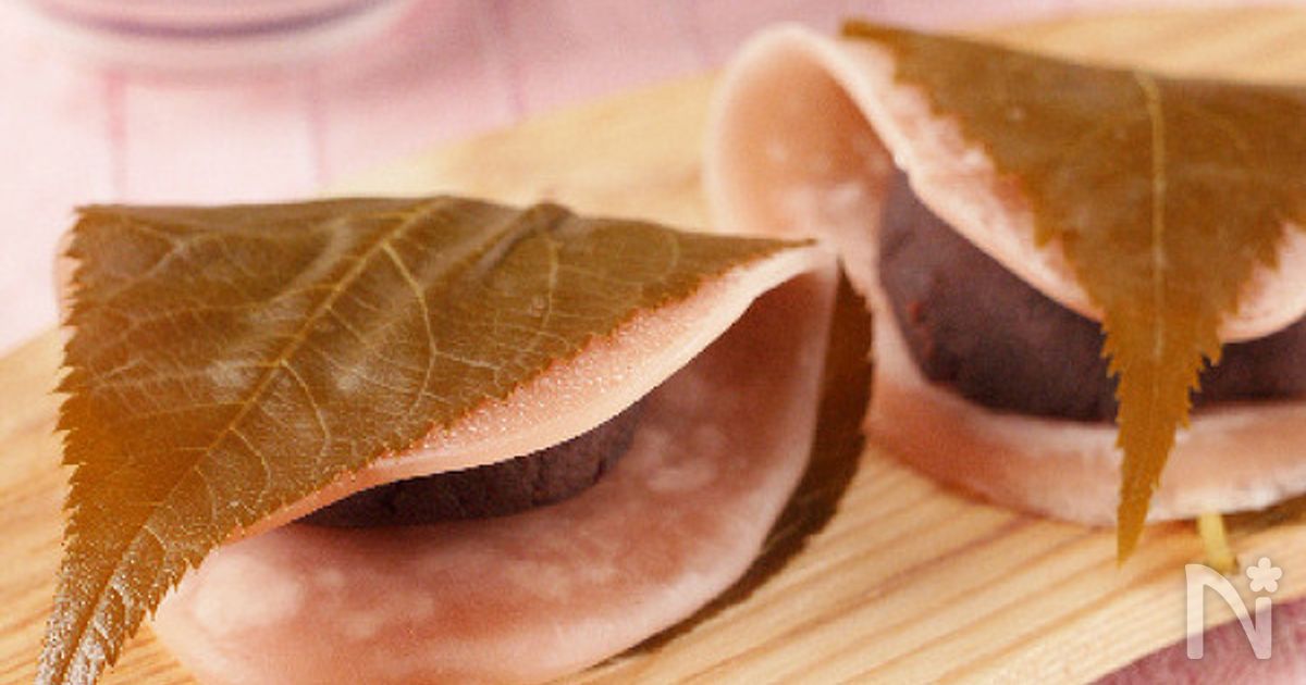 米粉の桜もち
