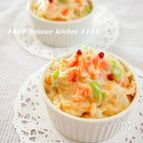 家族絶賛!定番ポテトサラダ　味がボヤける悩み解消!