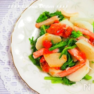 簡単!焼きかぶと菜の花の梅ドレサラダ
