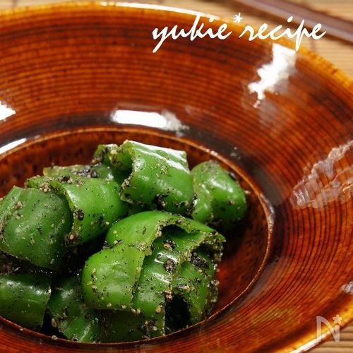 ピーマンの黒ごま和え By 磯村優貴恵 レシピサイト Nadia ナディア プロの料理家のおいしいレシピ