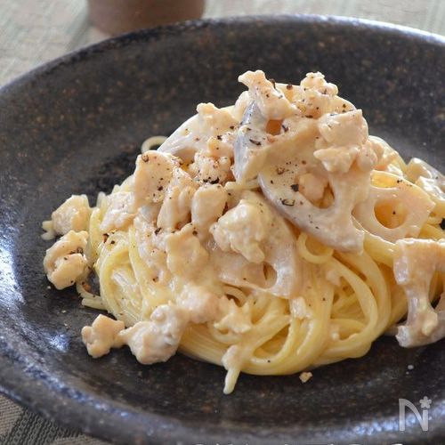 蓮根と鶏肉のクリームチーズパスタ