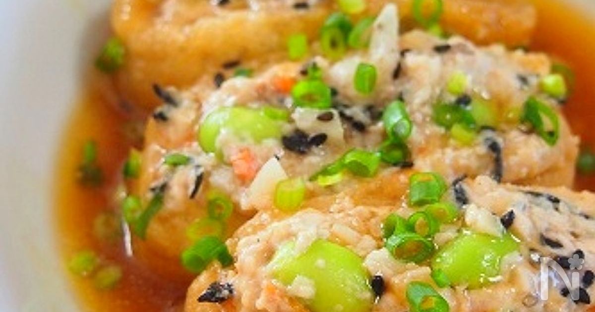手間無し!ふわふわとろける 豆腐入り7品目巾着