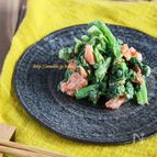 菜の花とスモークサーモンの洋風胡麻和え