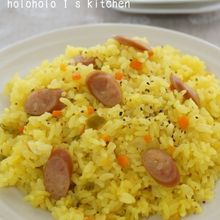 ターメリック風味炊込みごはん