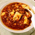 四川風麻婆豆腐
