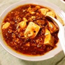 四川風麻婆豆腐