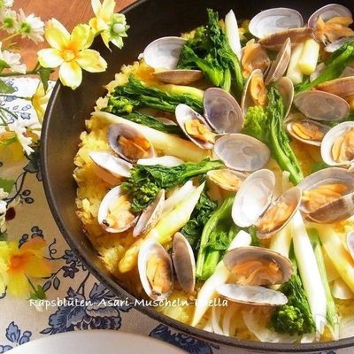 あさりと菜の花のフライパン・パエリア