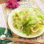 レンジで2分 ☆ 蒸しレタスの柚子胡椒ナムル